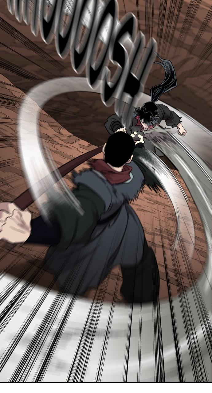 Return of the Blossoming Blade Chapter 110 — page 25