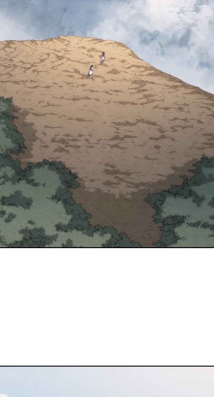 Return of the Blossoming Blade Chapter 111 — page 2