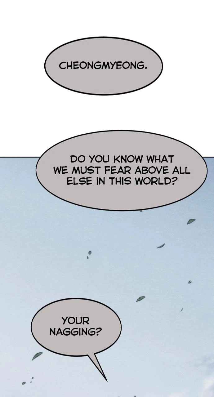 Return of the Blossoming Blade Chapter 111 — page 33
