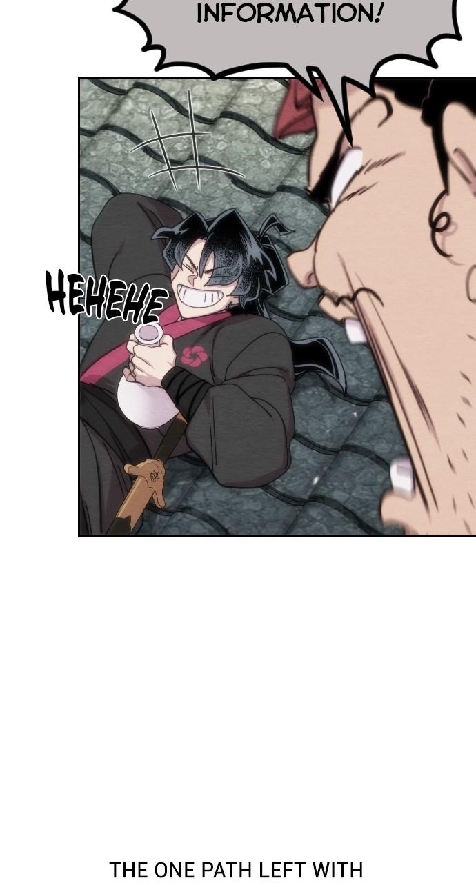 Return of the Blossoming Blade Chapter 112 — page 16