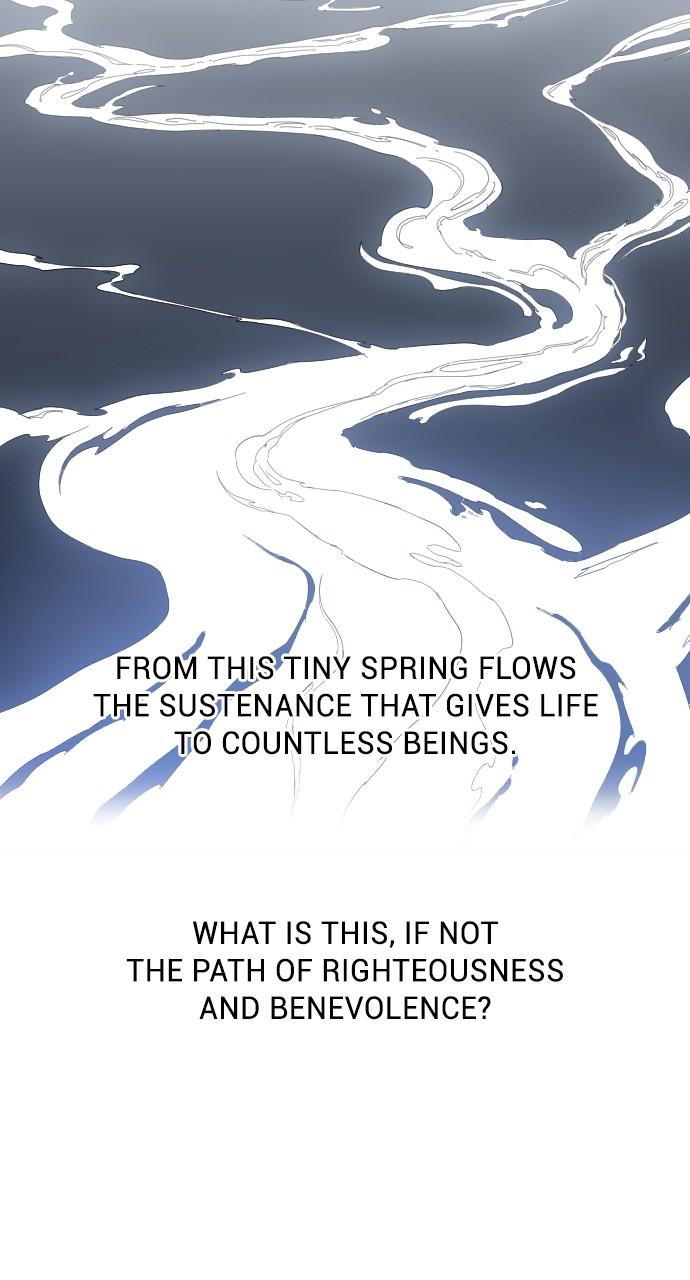 Return of the Blossoming Blade Chapter 112 — page 89
