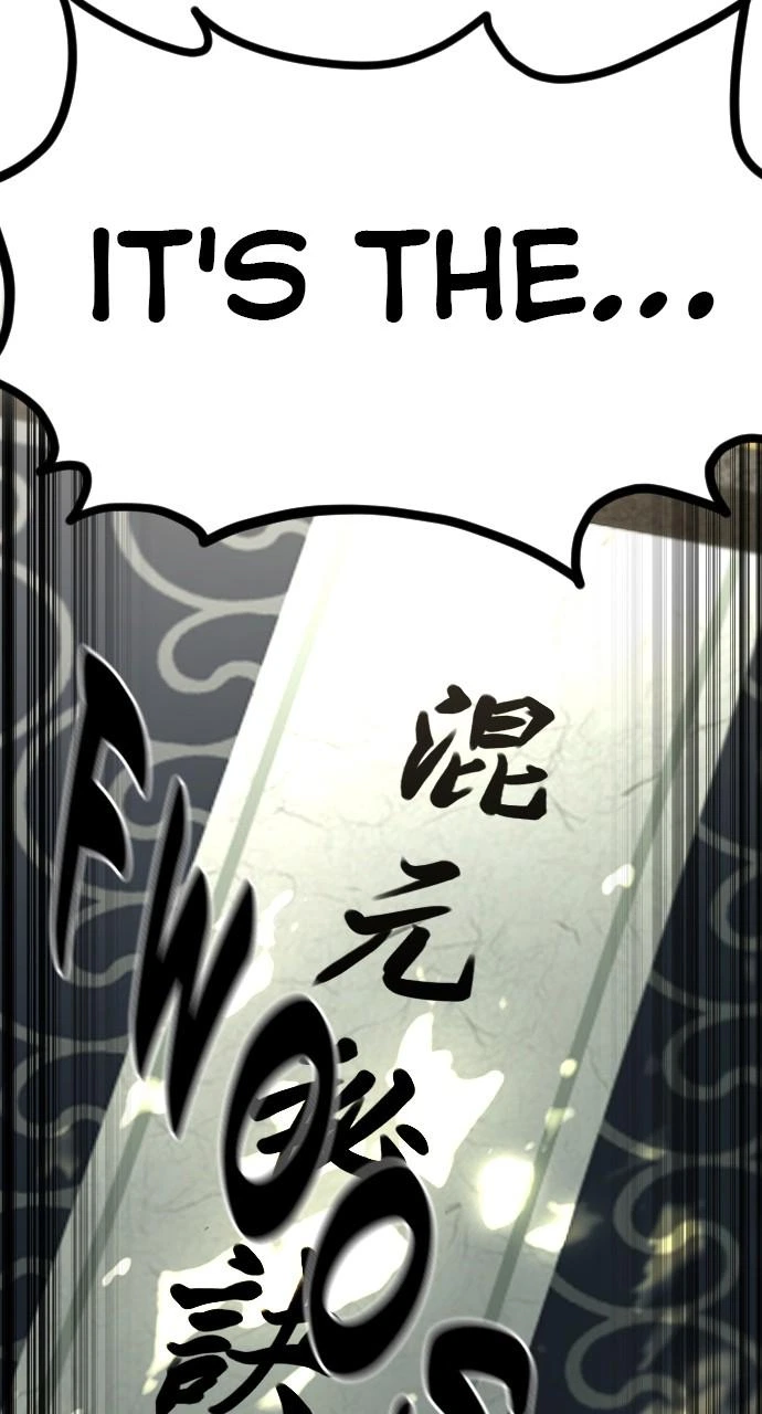 Return of the Blossoming Blade Chapter 112 — page 121