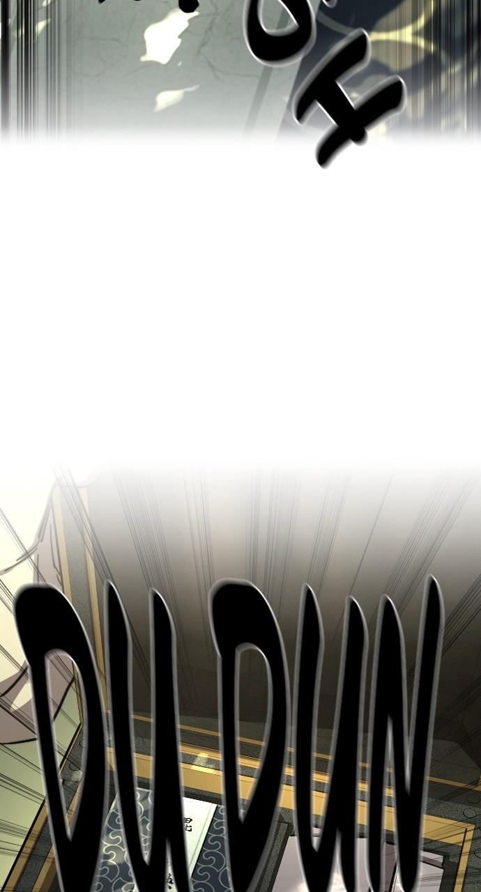 Return of the Blossoming Blade Chapter 112 — page 122