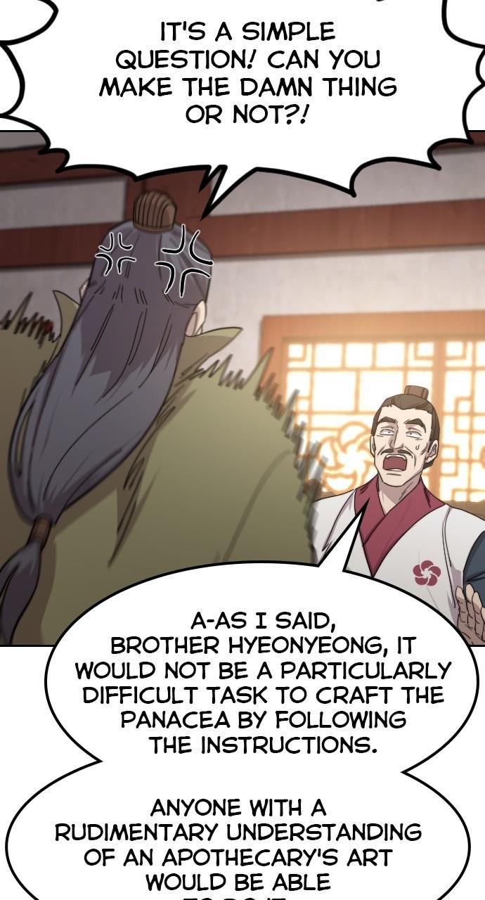 Return of the Blossoming Blade Chapter 114 — page 9