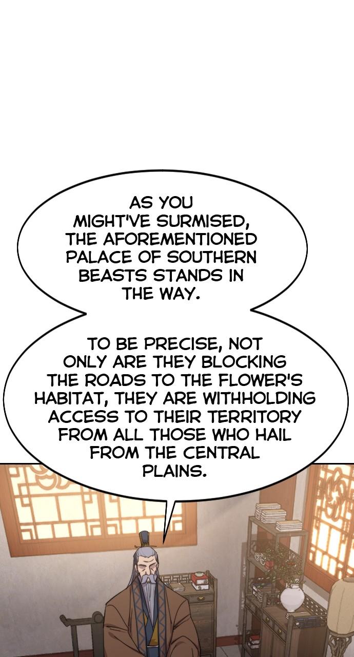 Return of the Blossoming Blade Chapter 115 — page 25