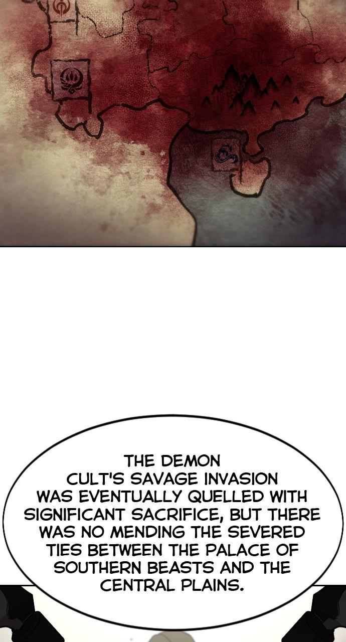 Return of the Blossoming Blade Chapter 115 — page 34