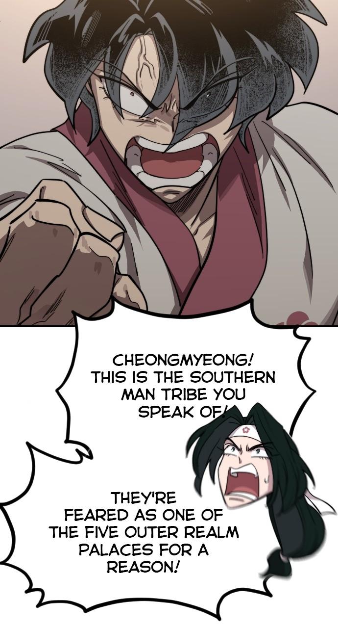 Return of the Blossoming Blade Chapter 115 — page 55