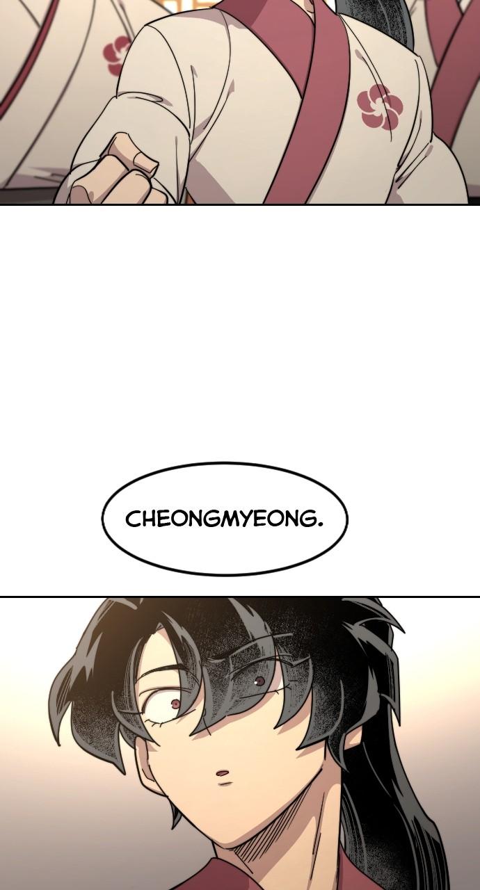 Return of the Blossoming Blade Chapter 115 — page 72