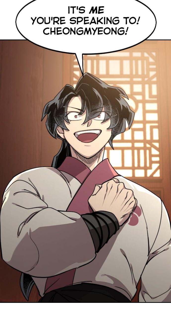 Return of the Blossoming Blade Chapter 115 — page 77