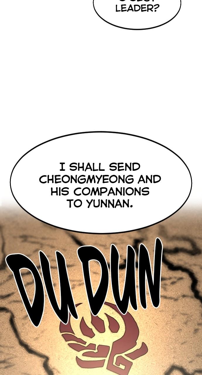 Return of the Blossoming Blade Chapter 115 — page 80