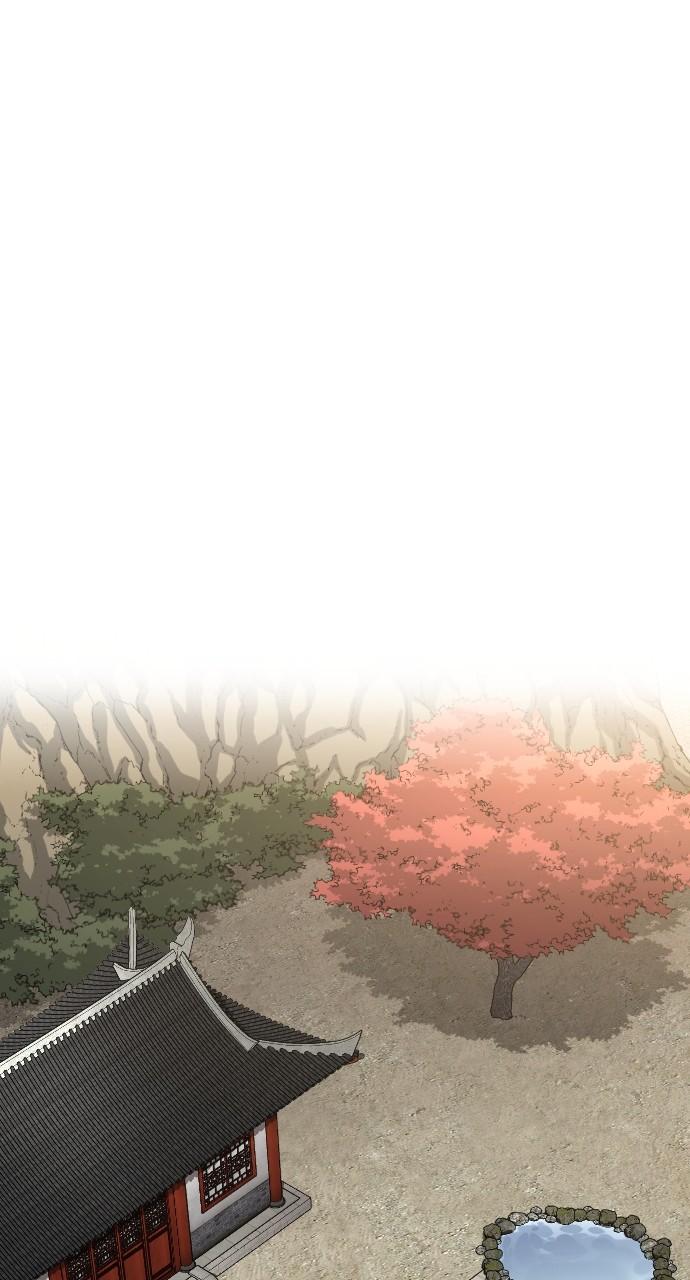 Return of the Blossoming Blade Chapter 115 — page 84