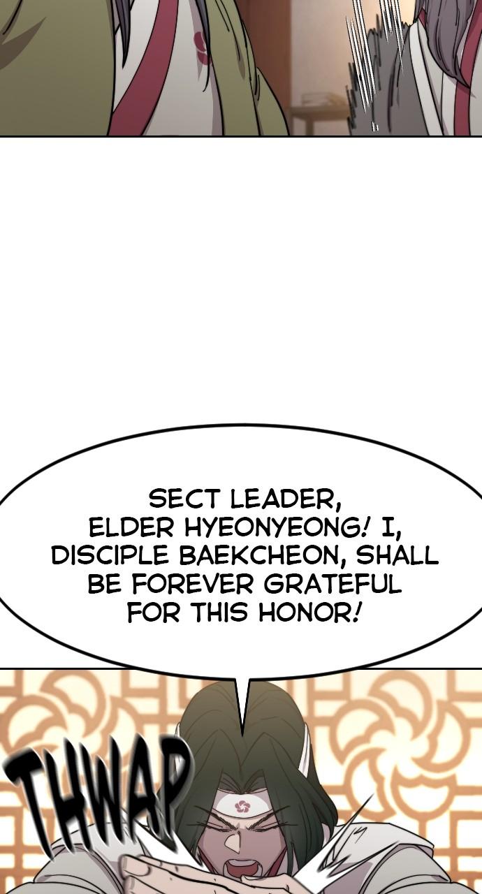 Return of the Blossoming Blade Chapter 116 — page 25