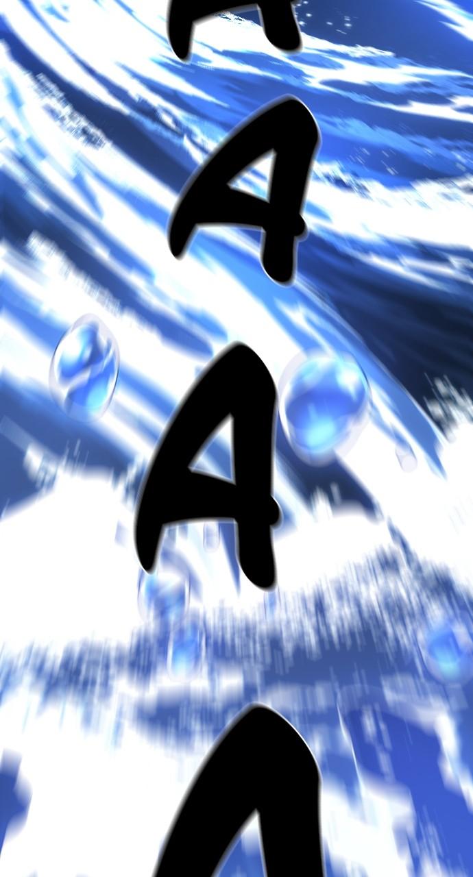 Return of the Blossoming Blade Chapter 116 — page 45