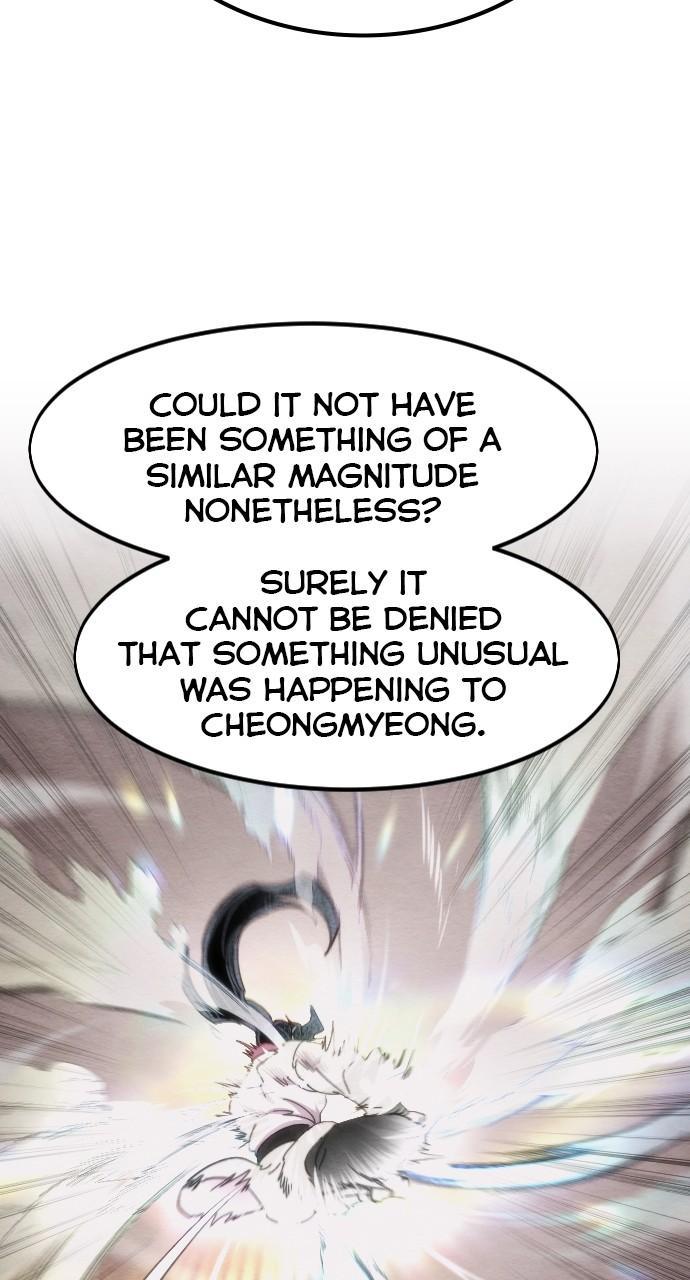 Return of the Blossoming Blade Chapter 117 — page 10