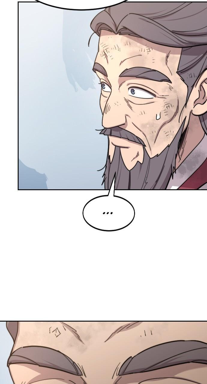 Return of the Blossoming Blade Chapter 117 — page 13