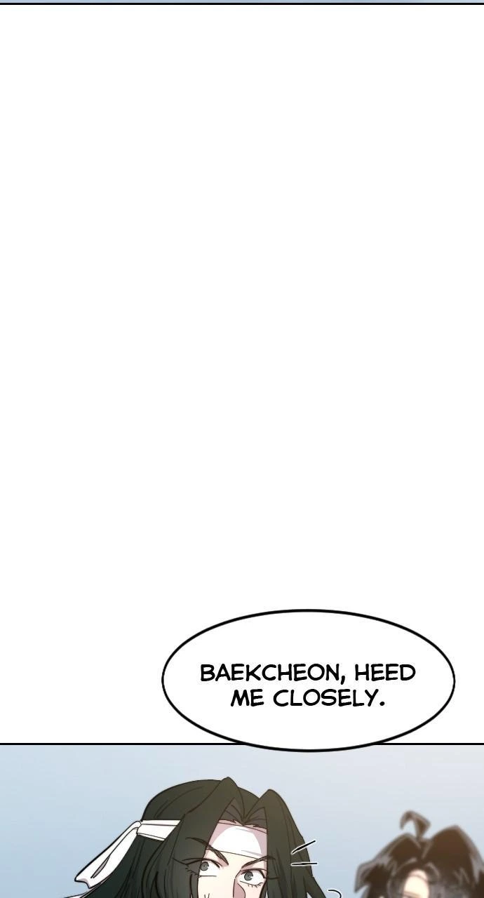 Return of the Blossoming Blade Chapter 117 — page 77