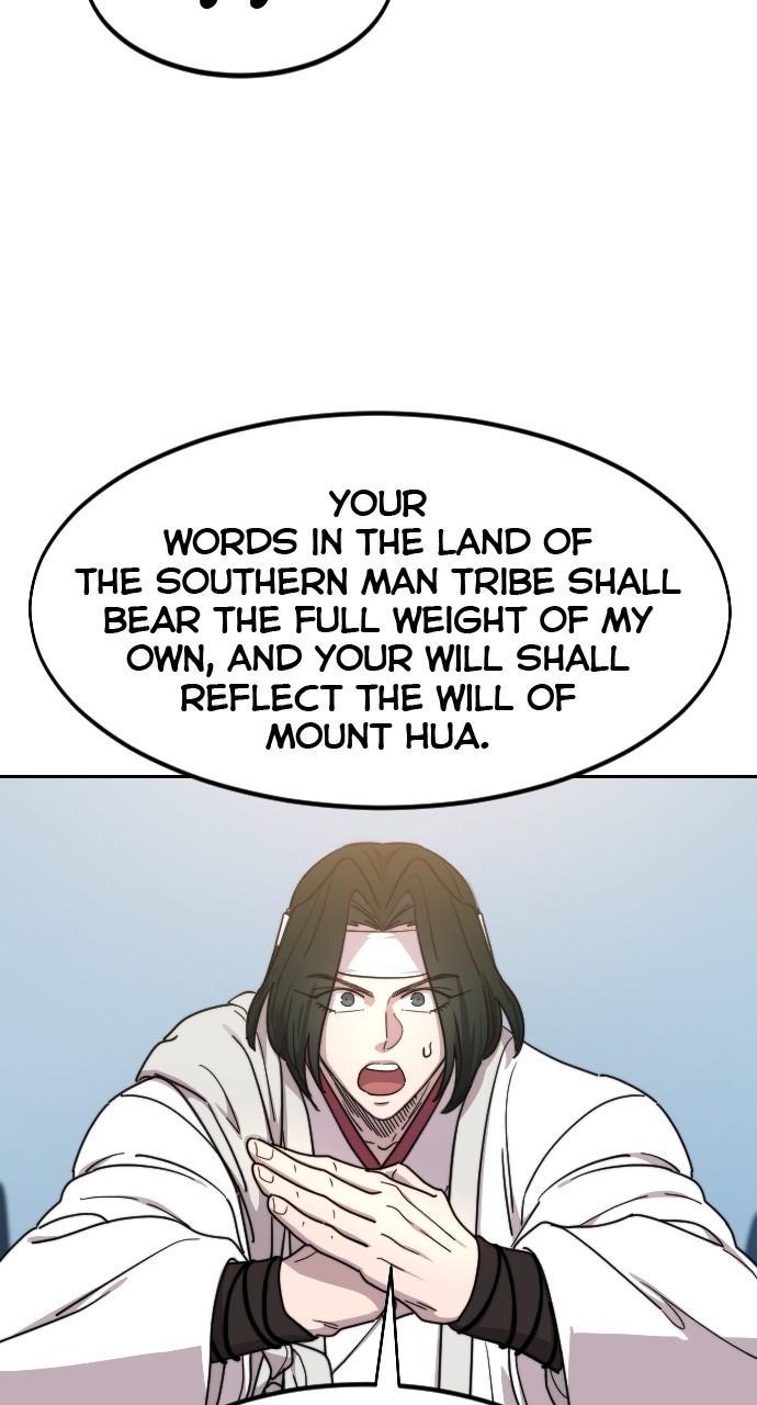 Return of the Blossoming Blade Chapter 117 — page 80