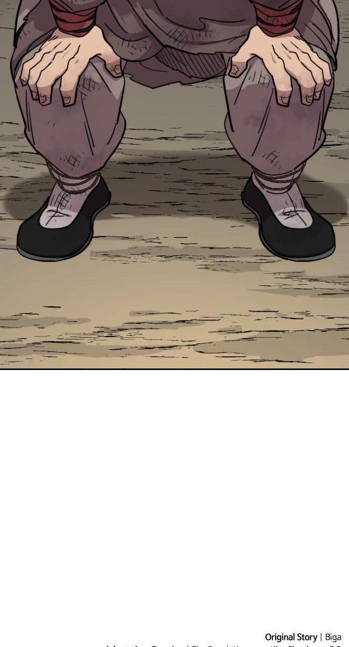 Return of the Blossoming Blade Chapter 117 — page 102