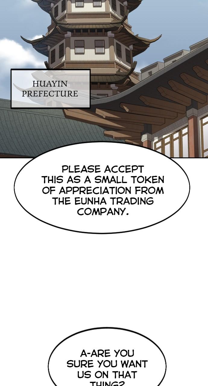 Return of the Blossoming Blade Chapter 118 — page 2