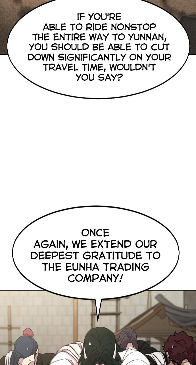 Return of the Blossoming Blade Chapter 118 — page 13
