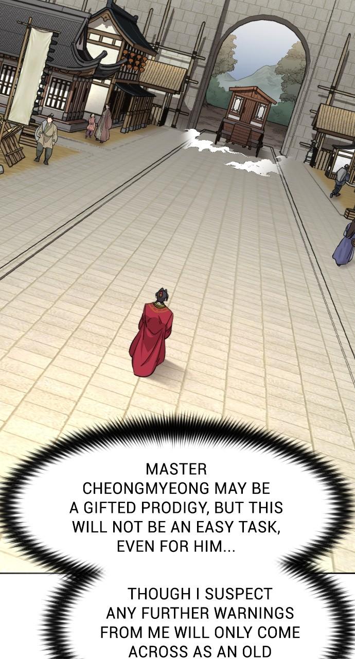 Return of the Blossoming Blade Chapter 118 — page 24