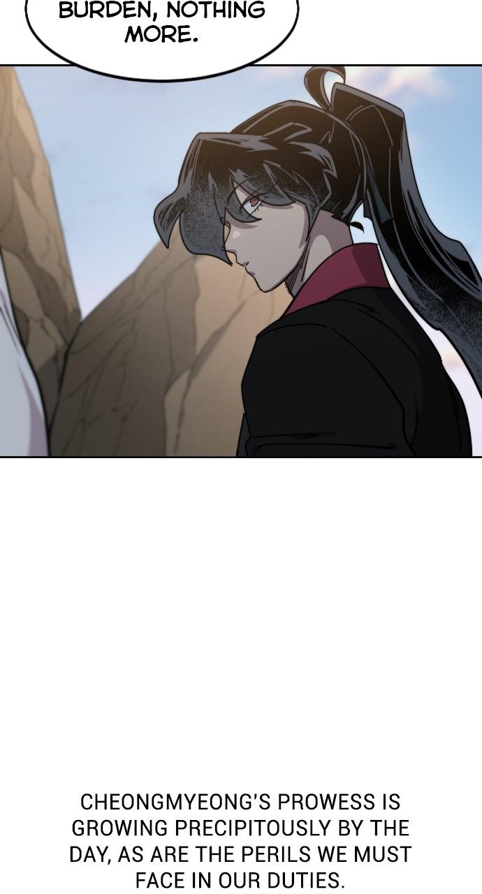 Return of the Blossoming Blade Chapter 118 — page 59
