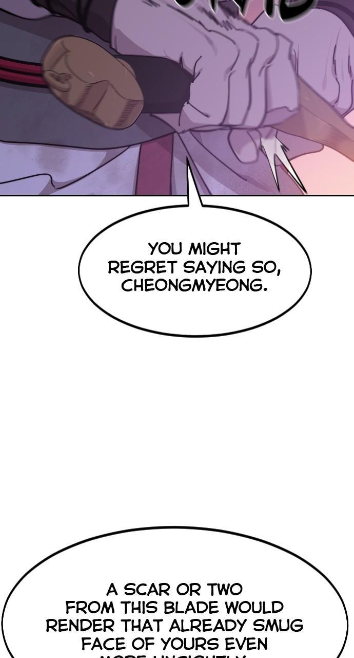 Return of the Blossoming Blade Chapter 119 — page 71