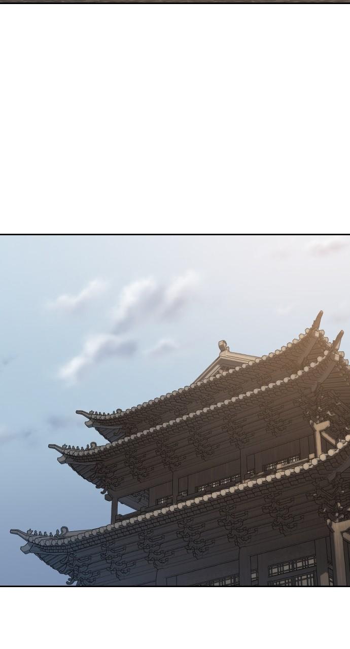 Return of the Blossoming Blade Chapter 120 — page 84