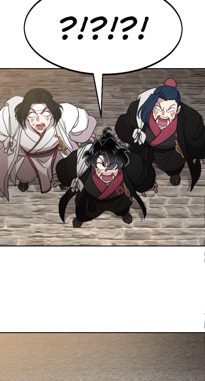 Return of the Blossoming Blade Chapter 120 — page 116