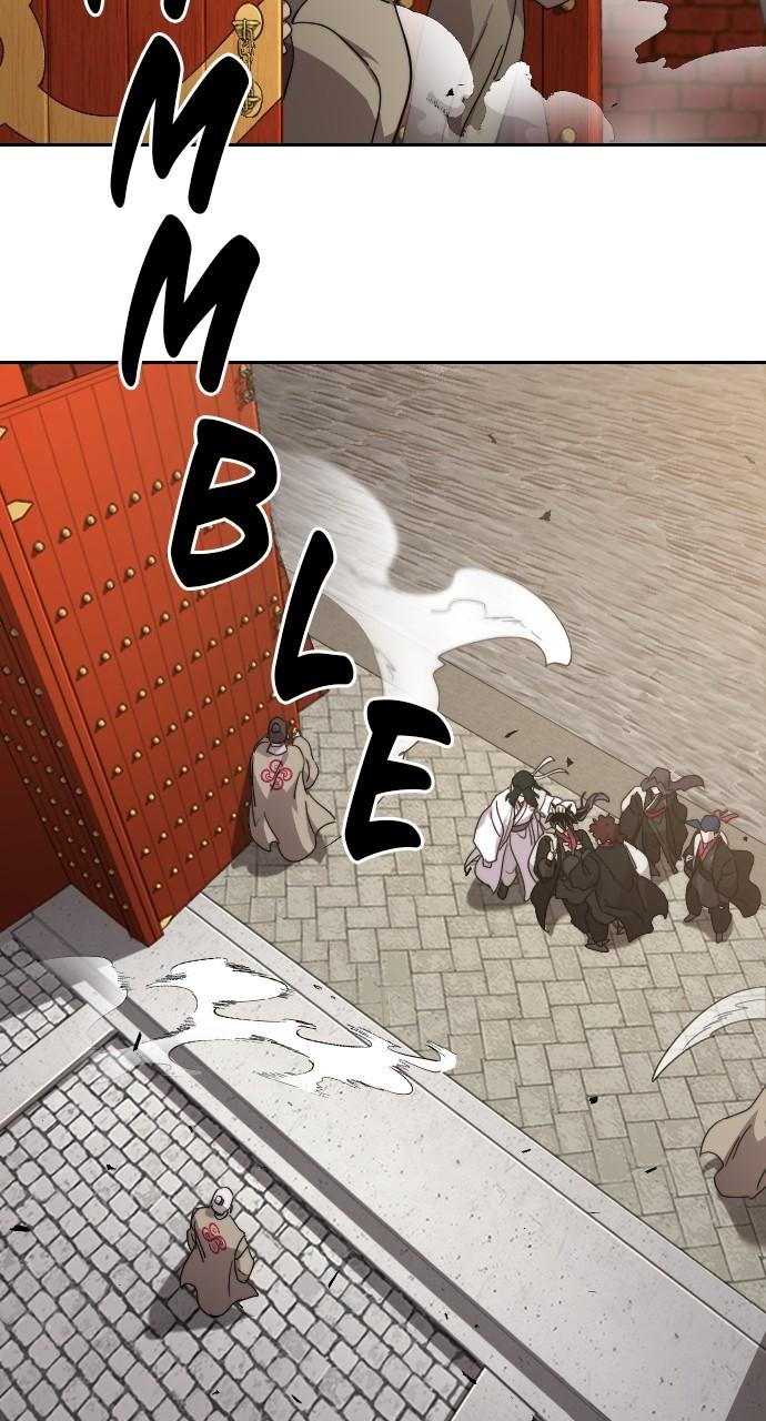 Return of the Blossoming Blade Chapter 121 — page 11