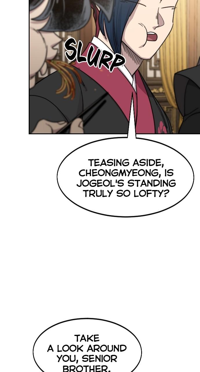 Return of the Blossoming Blade Chapter 121 — page 46