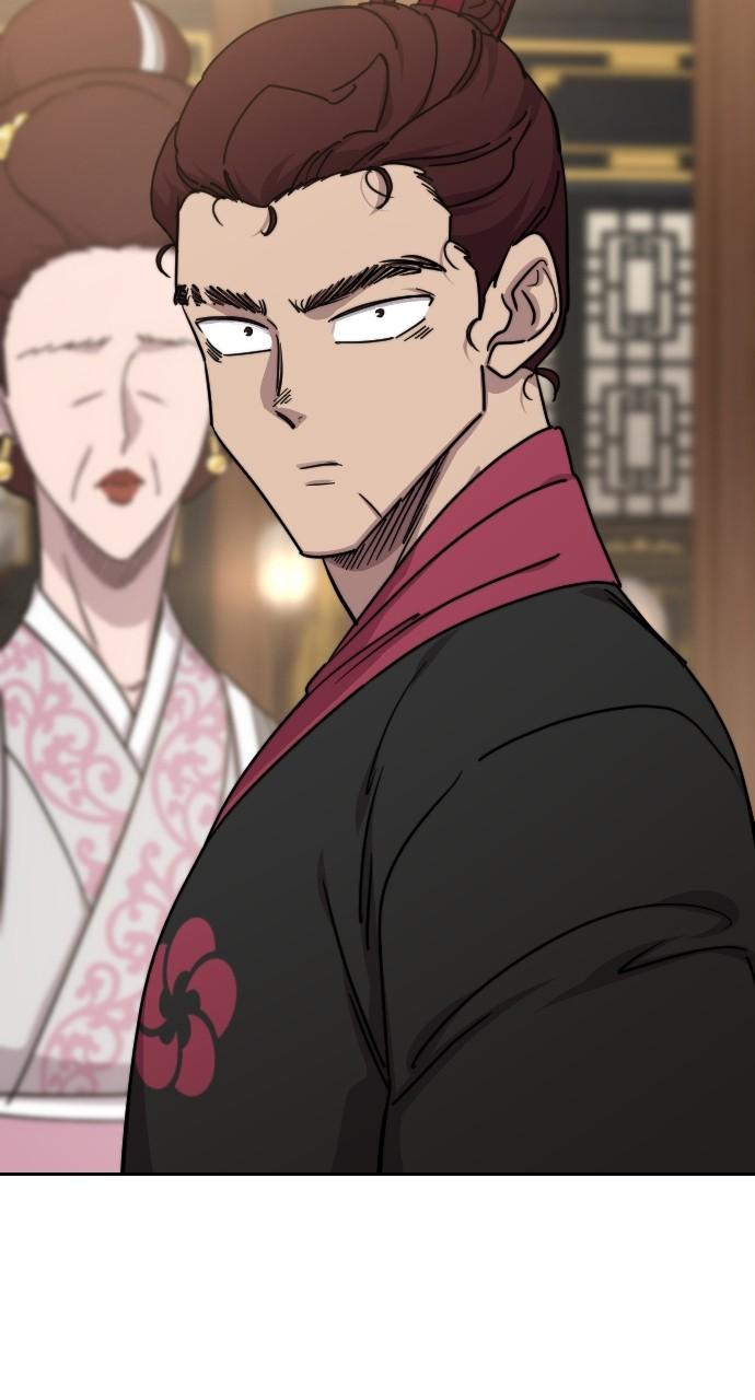 Return of the Blossoming Blade Chapter 121 — page 95