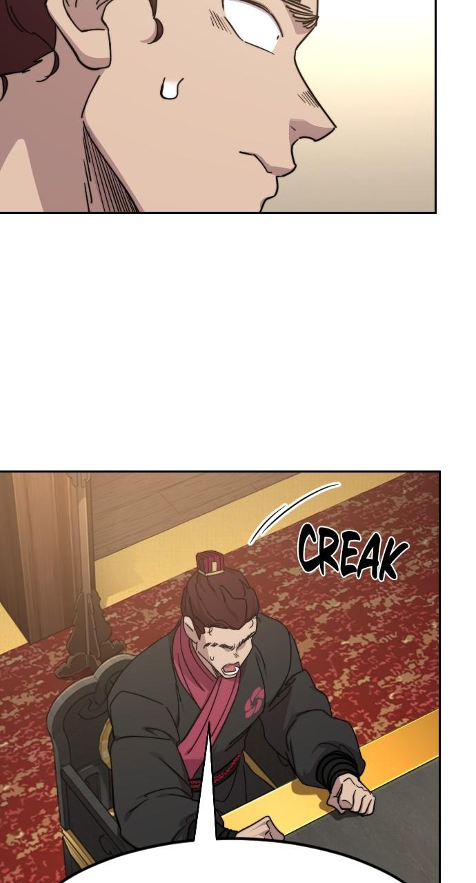 Return of the Blossoming Blade Chapter 122 — page 5