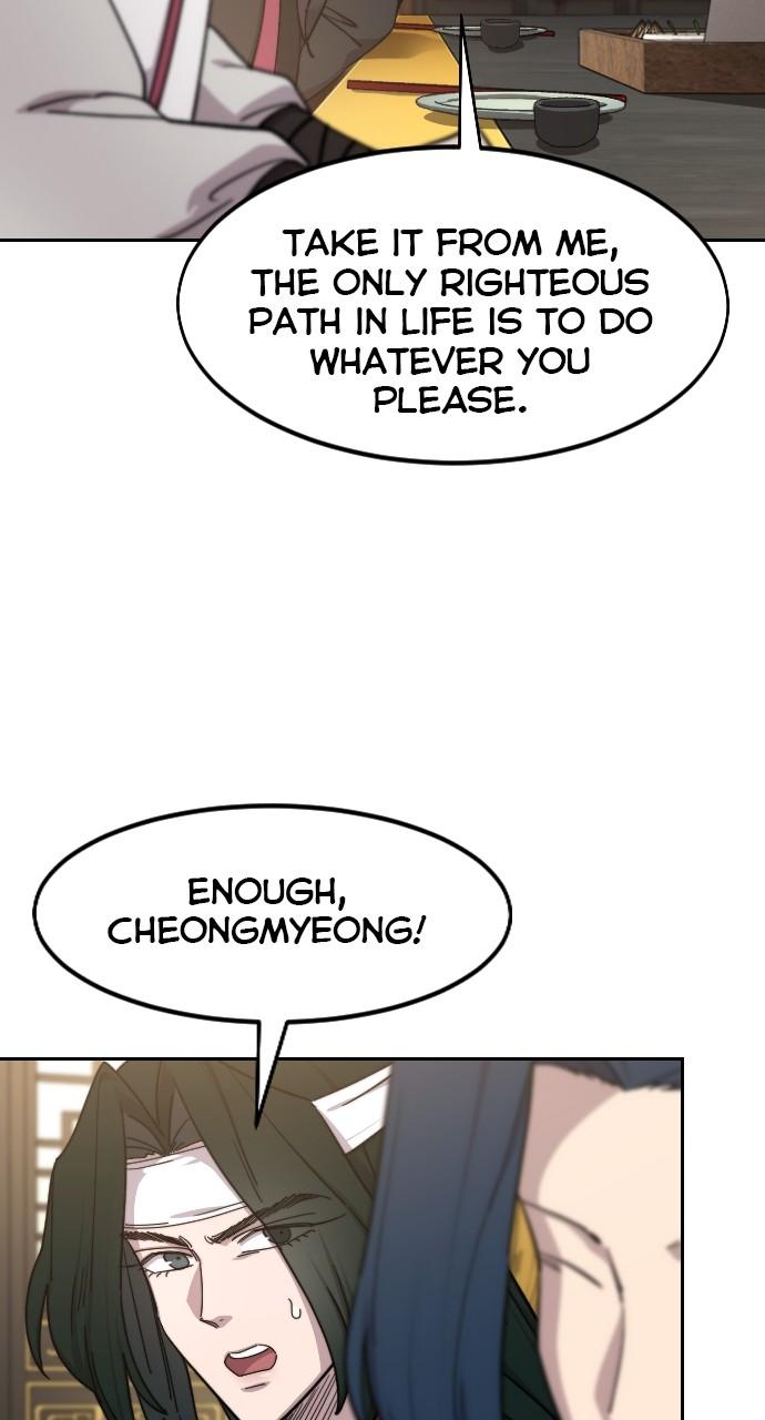 Return of the Blossoming Blade Chapter 122 — page 10