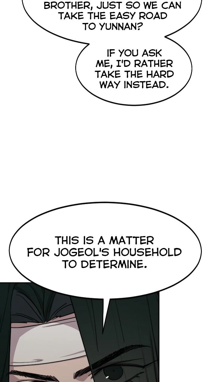 Return of the Blossoming Blade Chapter 122 — page 12