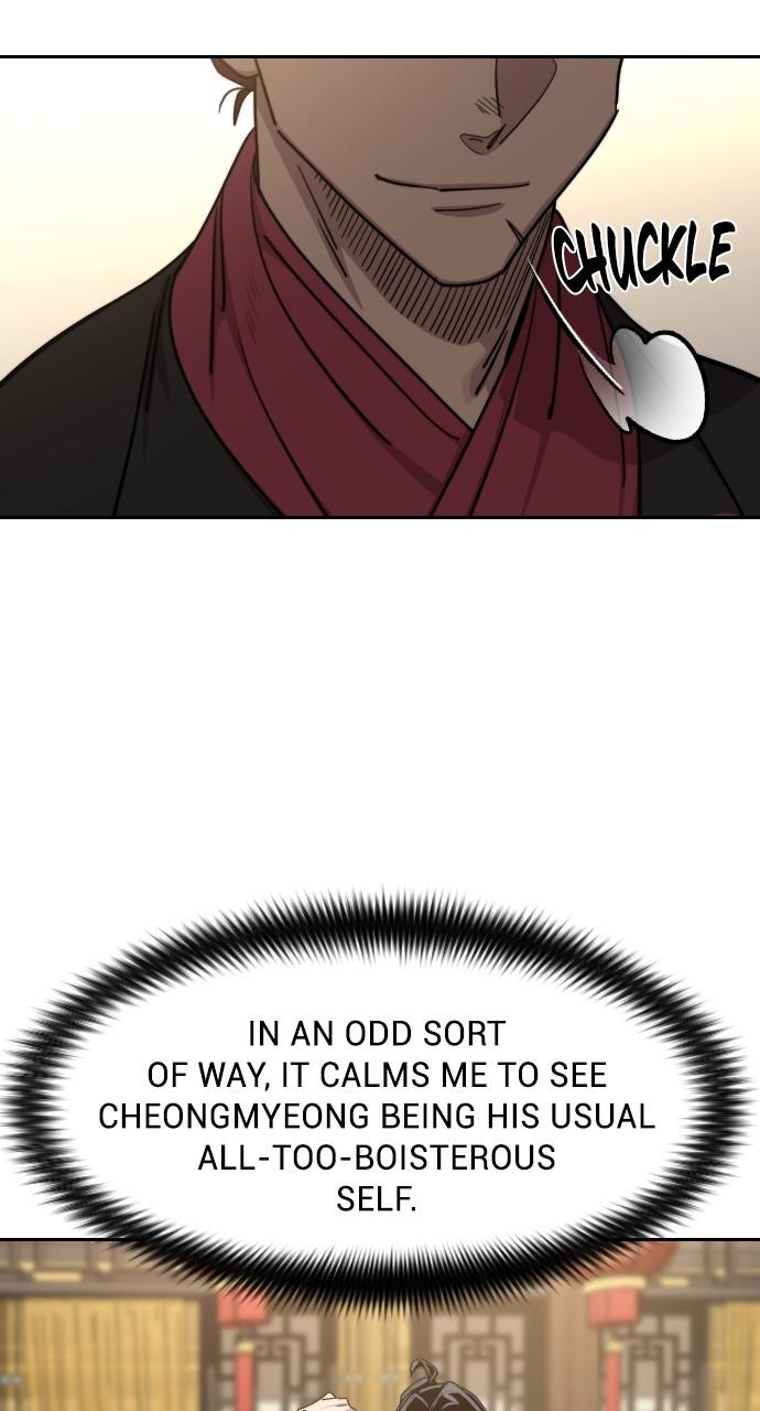 Return of the Blossoming Blade Chapter 122 — page 25