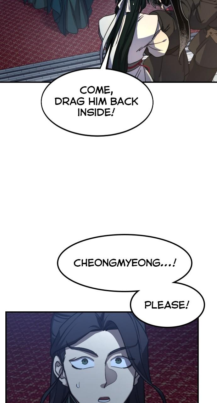 Return of the Blossoming Blade Chapter 123 — page 6