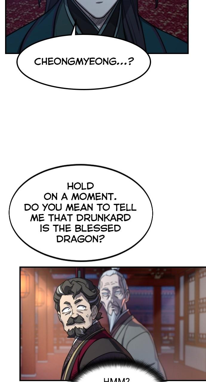 Return of the Blossoming Blade Chapter 123 — page 7