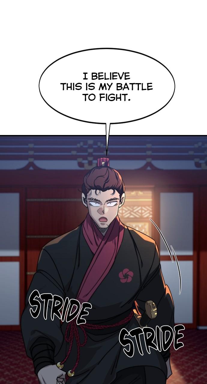 Return of the Blossoming Blade Chapter 123 — page 26