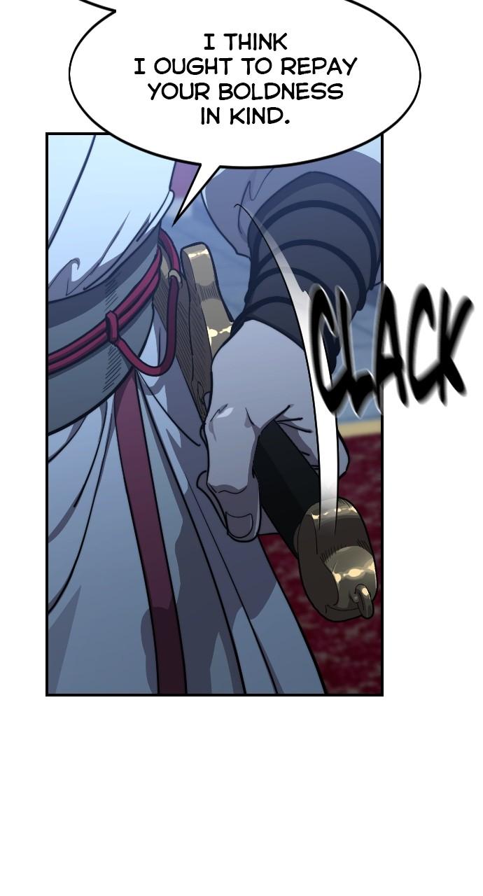 Return of the Blossoming Blade Chapter 123 — page 45