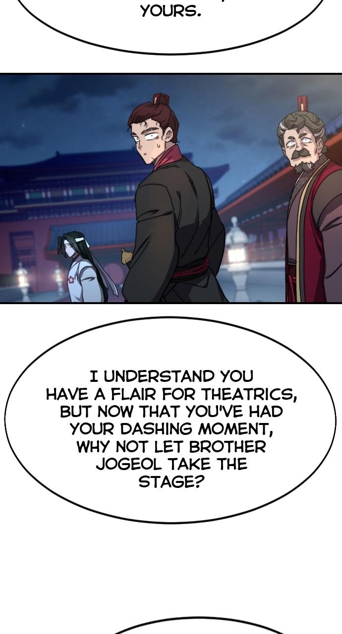 Return of the Blossoming Blade Chapter 123 — page 63