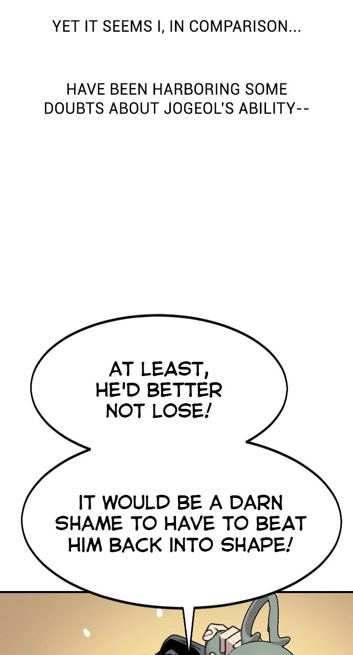 Return of the Blossoming Blade Chapter 123 — page 74