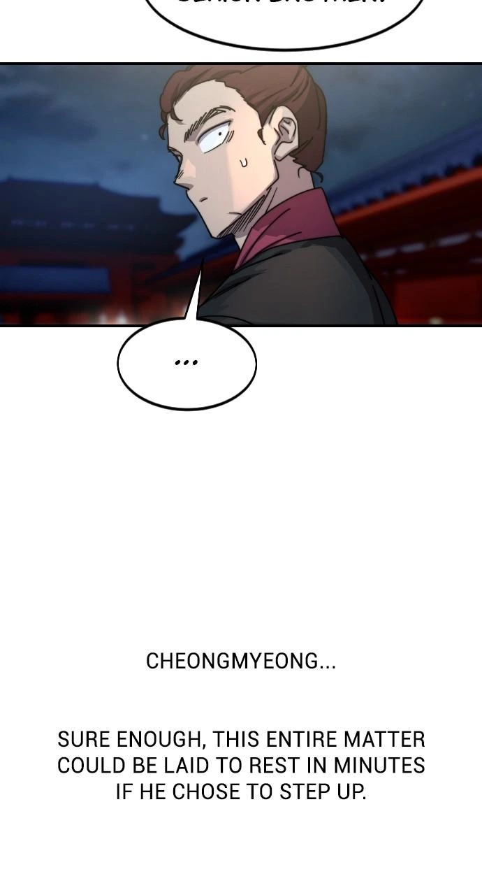 Return of the Blossoming Blade Chapter 123 — page 76