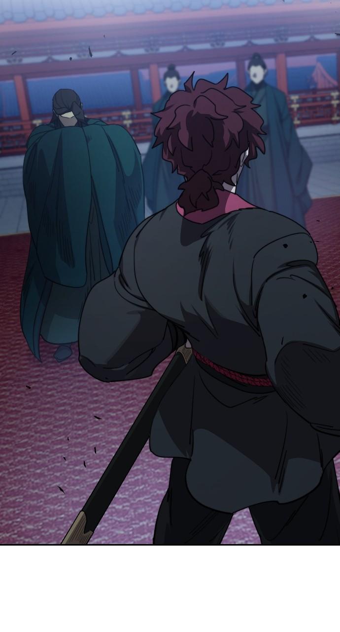 Return of the Blossoming Blade Chapter 123 — page 113