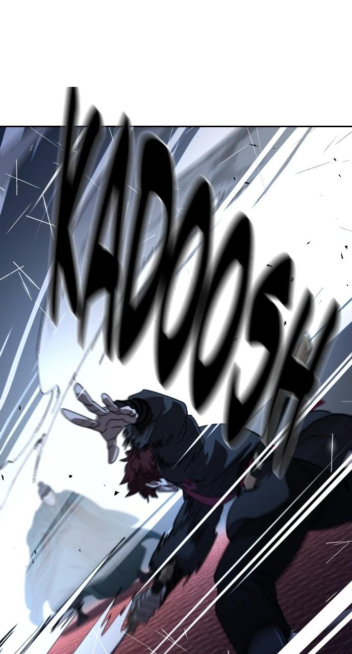 Return of the Blossoming Blade Chapter 124 — page 24