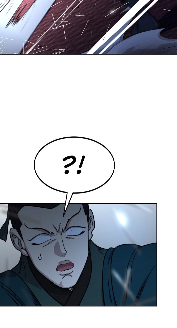 Return of the Blossoming Blade Chapter 124 — page 25