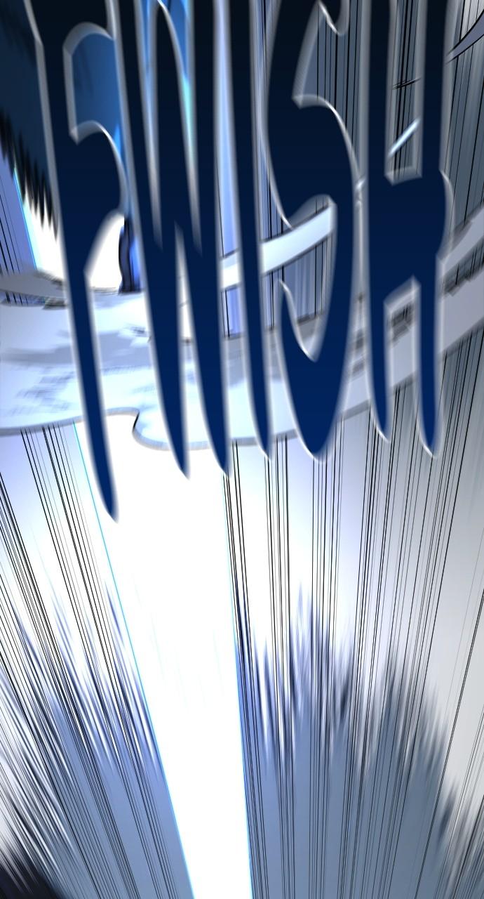 Return of the Blossoming Blade Chapter 125 — page 7