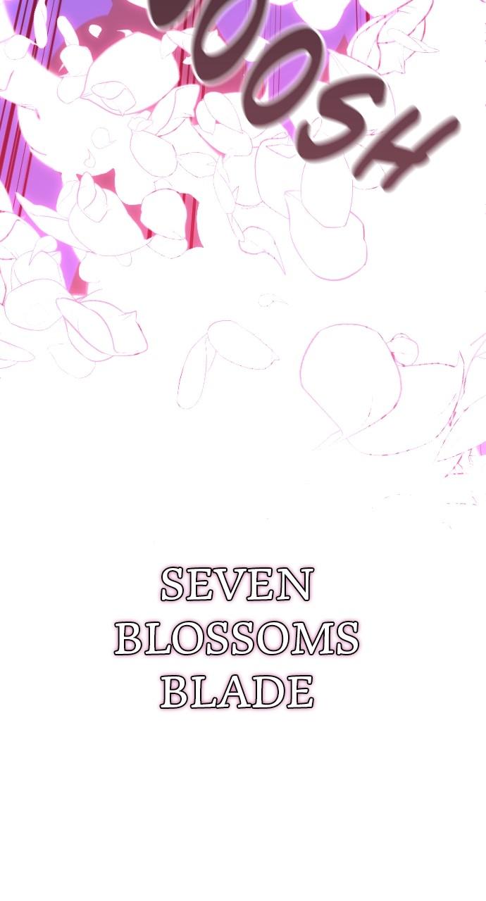 Return of the Blossoming Blade Chapter 125 — page 33