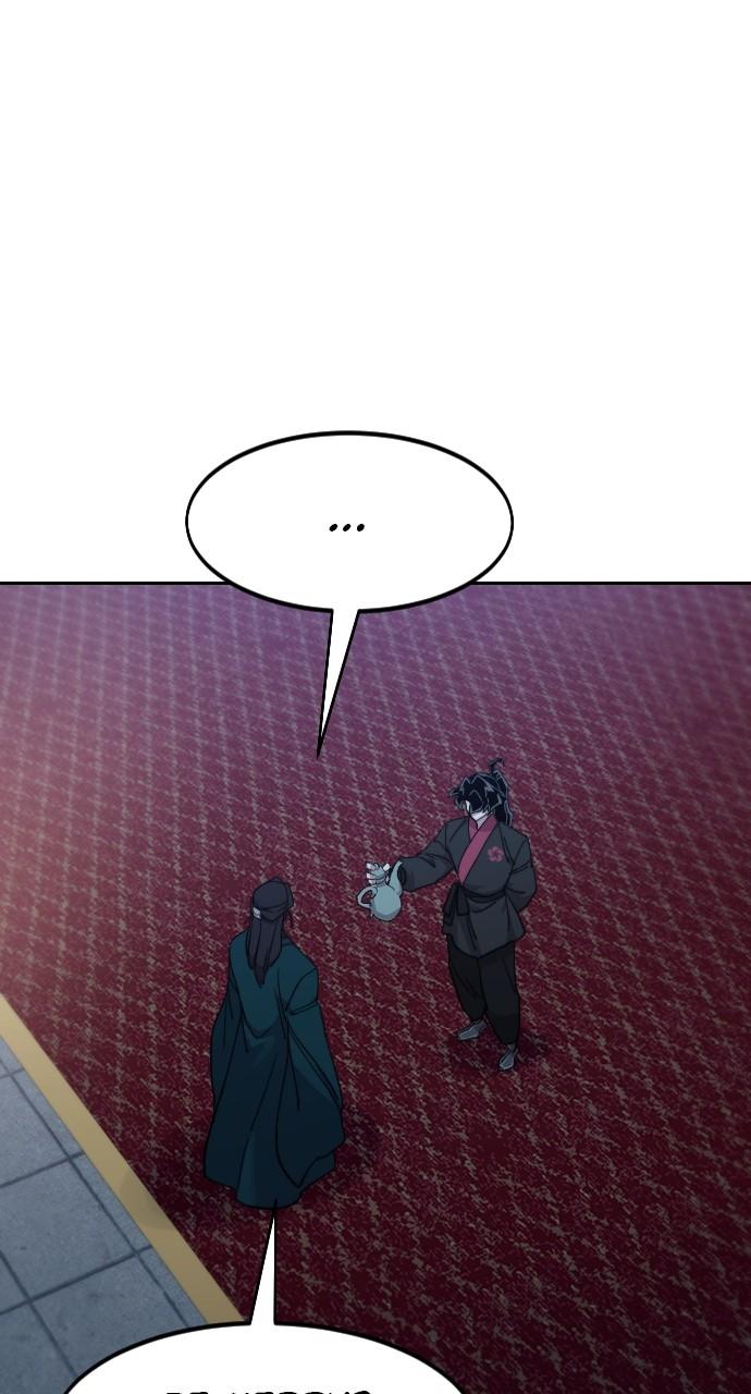 Return of the Blossoming Blade Chapter 126 — page 22