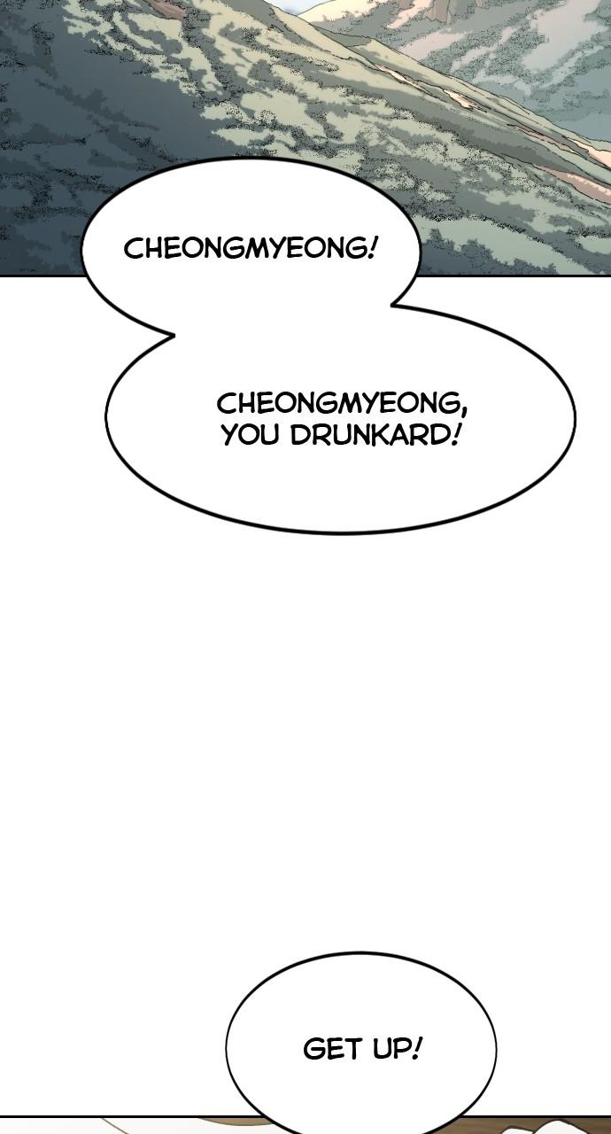 Return of the Blossoming Blade Chapter 127 — page 2
